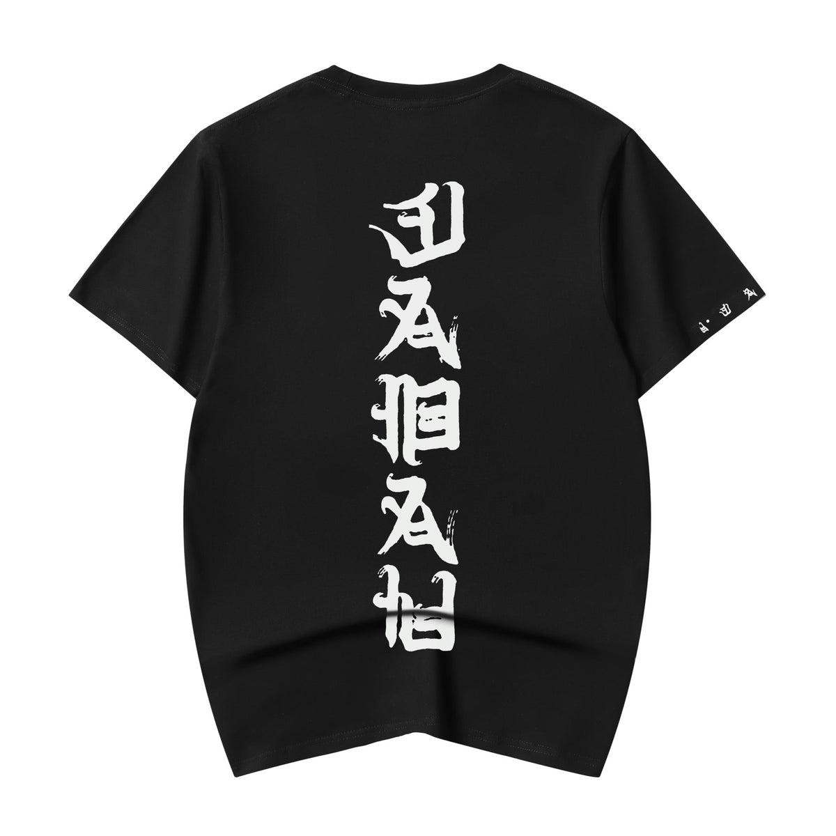 YET021 Japanese Rid Evil Tee