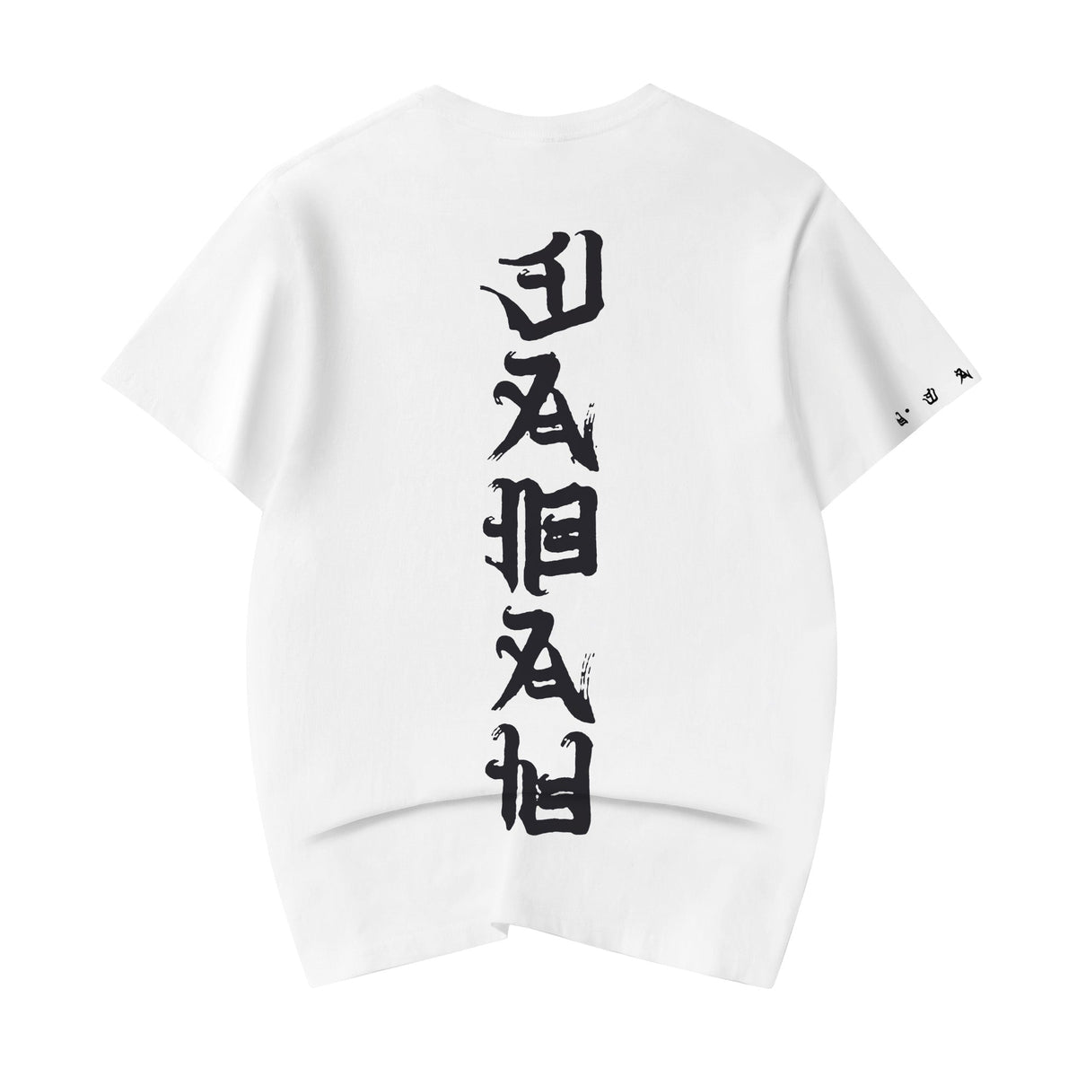 YET021 Japanese Rid Evil Tee