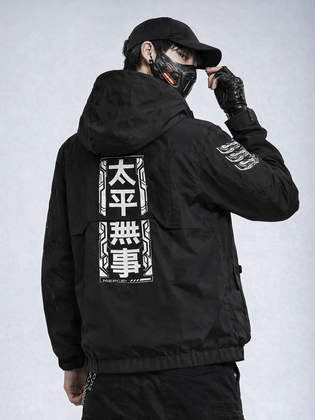 IBJ518 Niepce Combat Windbreaker